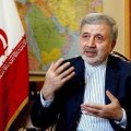 Envoy Upbeat on Positive Impact of Iran-Saudi Ties on Regional Issues