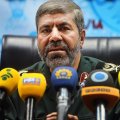 IRGC to Help War on Smuggling