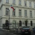 Attack on Envoy’s Vienna Residence ‘Suspicious’