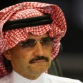 Saudi Palace Purge in Full Swing