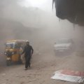 Three Killed in Blast in Afghan City