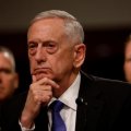 US Military to Set Afghan Troop Levels