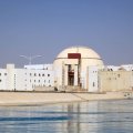 AEOI Elaborates on Work for Nuclear Power Plant’s 2nd Unit 