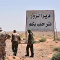 Syria Army Closer to IS-Held Deir Az Zor