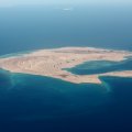 Egypt’s Top Court Waives Legal Challenges to Red Sea Islands Transfer to Saudi
