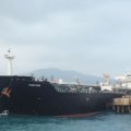 Iran Increasing Oil Export