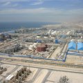 PGPIC to Build Ethylene Plant in Iran&#039;s Andimeshk 
