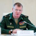Russia Accuses US of Pretending to Fight IS in Syria, Iraq