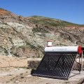 Solar Water Heating Improves in Rural Kohgiluyeh-Boyerahmad