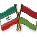 Hungarian Delegation to Visit Tehran