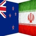 Non-Oil Trade With Australia Expands 41% 