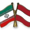 Iran-Austria Trade Surpasses $400m