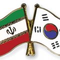 Tehran, Seoul Sign MoUs for Technology Transfer
