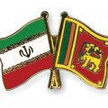 Iran's Non-Oil Trade With Sri Lanka Exceeds $140m 