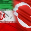 Iran's Trade With Turkey Tops $4 Billion