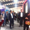 Ahvaz Hosts Metallurgy Expo
