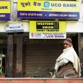 The balance in rupee account with the UCO Bank is fast depleting following the decision to make payment to Iran in freely convertible currency for oil imports.