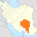 Kerman Exports at Record High 