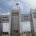 Border With Iraq’s Kurdistan Closed at Baghdad’s Request