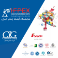 Tehran Hosting IFPX