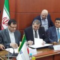 Agreement With Syria for Educational, Medical Research Cooperation