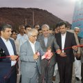 Plastic Production Plant Launched in Chabahar