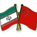 Tehran to Host China Trade Week