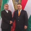 Hungary’s €85m Credit Line for Iran