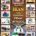 Iranian Expo to Open in Kenya 