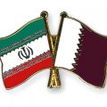 Qatar Eases Business Trips for Iranians