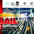 Tehran to Host Int’l Rail Transport Expo 