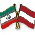 Iranian Mission to Visit Austria