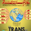 Iran Trans Expo Opens