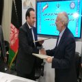 Iran, Afghanistan Provinces Sign MoU to Boost Cooperation