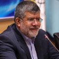 $2b in Credit Lines for Importers of Iranian Goods