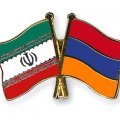 Tehran-Yerevan Trade Grows 6%