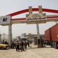 Iran Reopens Border Crossing With Iraqi Kurdistan