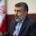 €200m in Austrian Finance for Iran’s First Nuclear Hospital