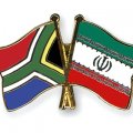 S. Africa-Iran Business Forum Next Week