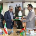 Iran, Afghanistan Sign MoU to Build 2nd Cross-Border Bridge 