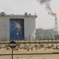 Aramco IPO May Be Delayed