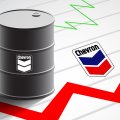 Chevron Executive Pay Up in 2016