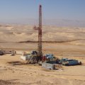 NIOC, Tenco Sign MoU to Study Oil, Gas Fields