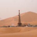 Eni Reports Oil Discovery in Egyptian Western Desert