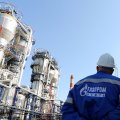 NIOC, Gazprom Sign Gas MoUs