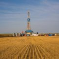 Gazprom Neft Presents Findings on Ilam Oilfields