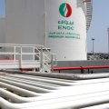 Emirati Oil Company Hoarding Jet Fuel