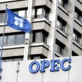 OPEC to Discuss Cuts in Nov.