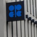 OPEC Still Cuts More Than Oil Pact Demands
