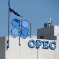 Oil Industry Bosses Will Discuss OPEC Policy